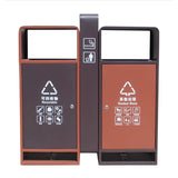 Classified garbage bin