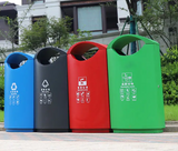 Eco-Friendly street metal rubbish recycling garbage bin