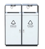 Outdoor waste trash can metal litter bins for Outdoor Use