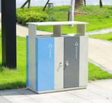Street public metallic outdoor trash can recyclable litter bin