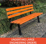 Park Chairs Outdoor Benches Anti-corrosive Plastic Wood Bench Bench Iron Long Patio Garden Chairs Row Chair Seats