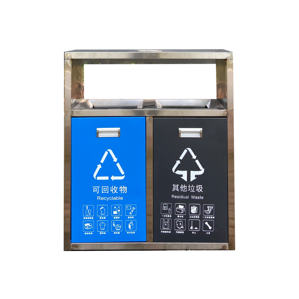 Outdoor stainless steel trashcans