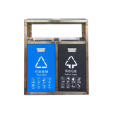 Outdoor stainless steel trashcans