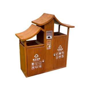 Outdoor metal and wood grain trash bin