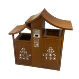 Outdoor metal and wood grain trash bin