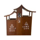 Outdoor metal and wood grain trash bin