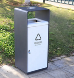 Outdoor waste trash can metal litter bins for Outdoor Use