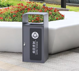 Outdoor waste trash can metal litter bins