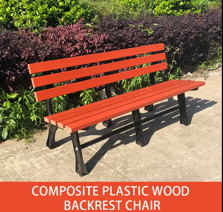 Park Chairs Outdoor Benches Anti-corrosive Plastic Wood Bench Bench Iron Long Patio Garden Chairs Row Chair Seats