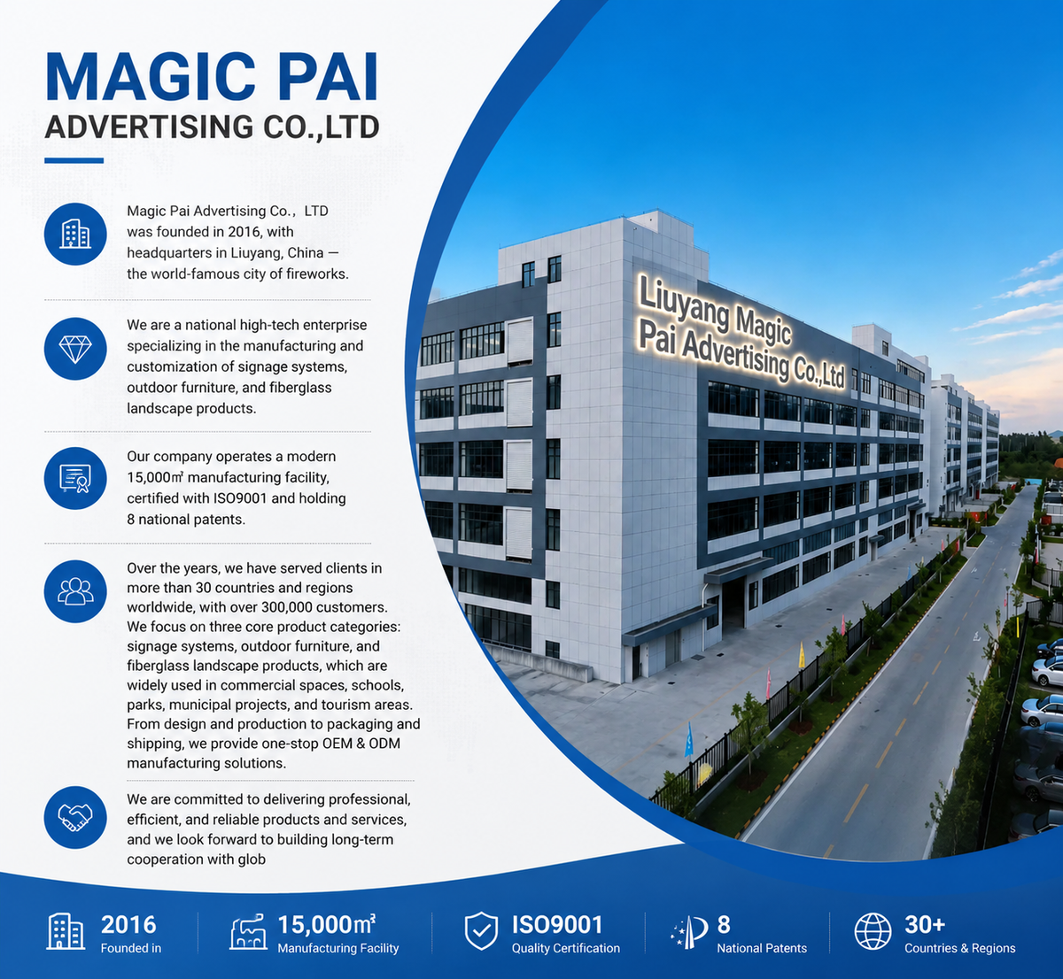 Liuyang Magicpai Advertising Co.,Ltd
