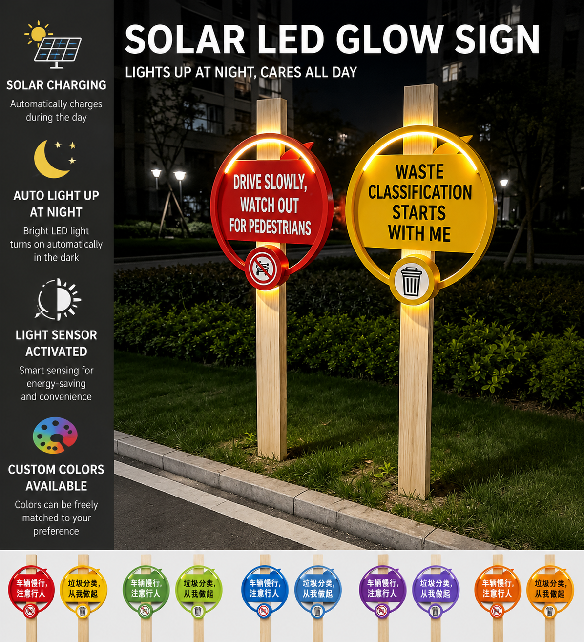 Luminous Signage