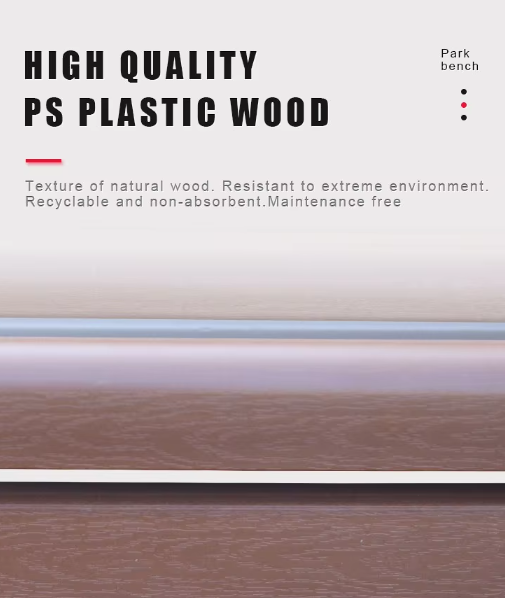 Durable Rain-proof Sun-Proof Aluminum Plastic Wood Patio Furniture Outdoor Park Bench Seat Street Bench