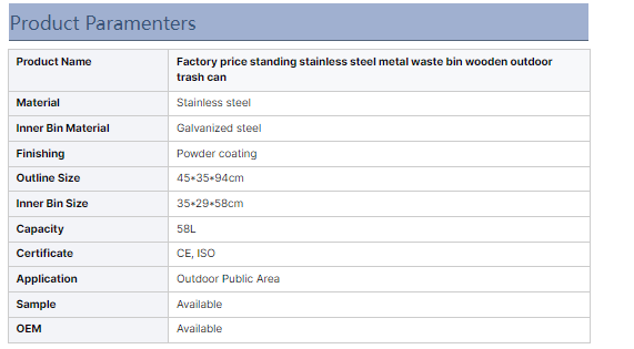 Factory Price Standing Stainless Steel Metal Waste Bin Wooden Outdoor Trash Can