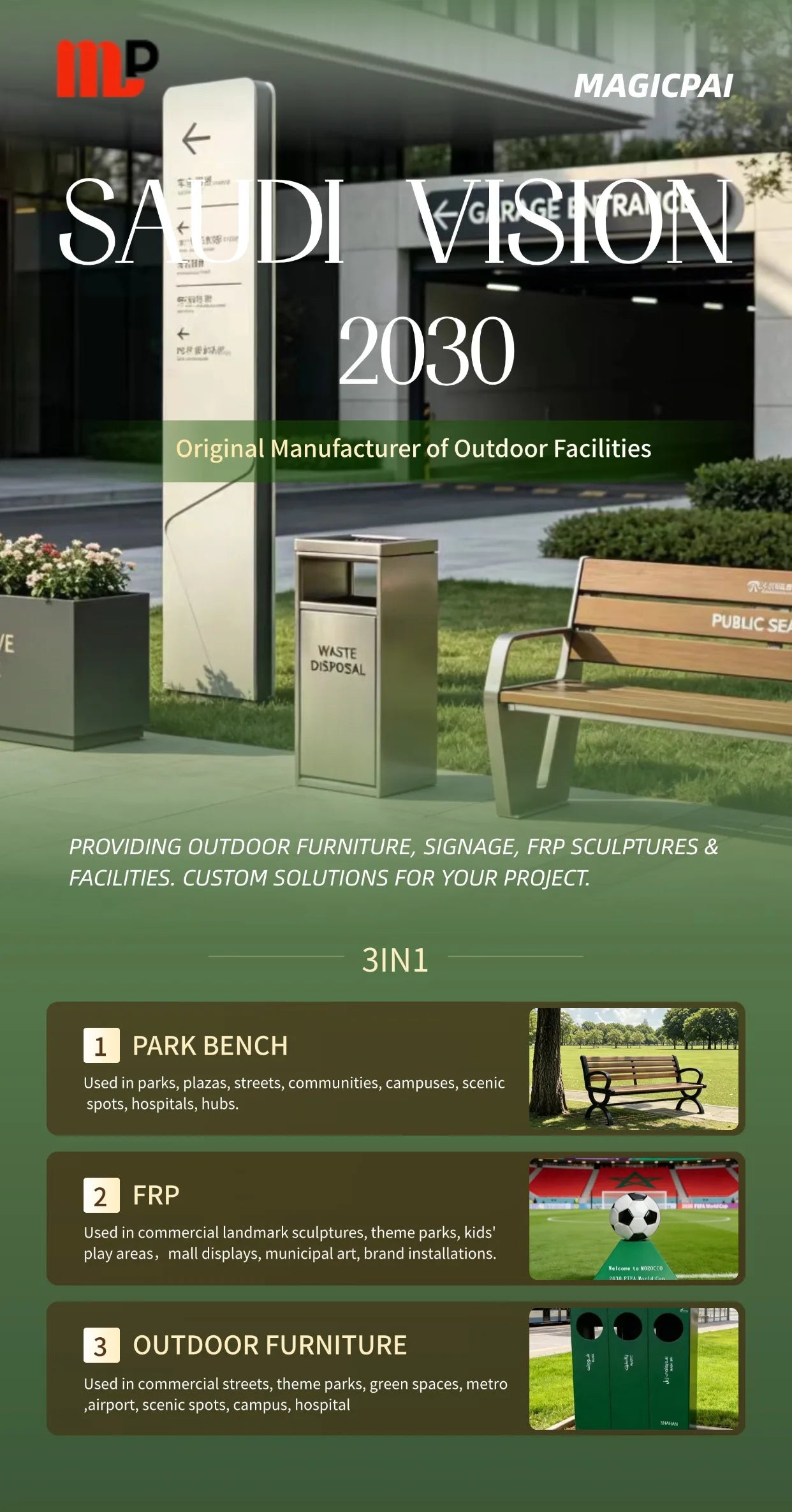 Commercial Grade Heavy-Duty Metal Planter Box - Shopping Mall & Urban Landscape Approved