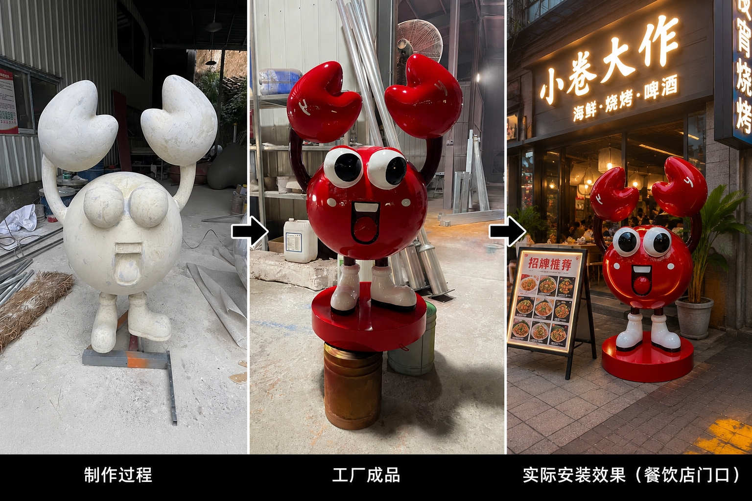 Fiberglass Sculpture Decor for Restaurant